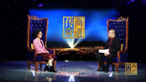 《商道传奇》“徐新月与她的绿色奇迹”新华网开播
