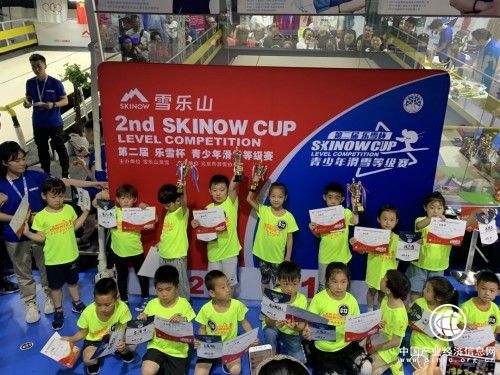 第二届“乐雪杯”滑雪等级赛——初赛圆满结束  各赛区冠军出炉！