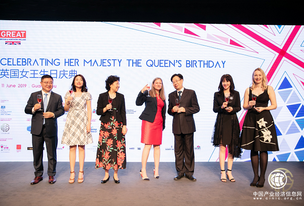 独家艺术合作英国驻广州总领事馆 裕苑艺术馆藏精品助兴女王生日庆典