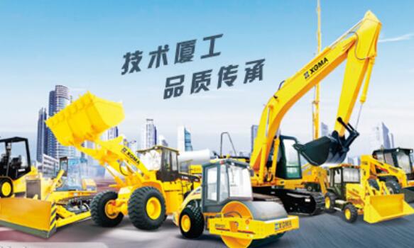 2021年一季度厦工产品产销两旺