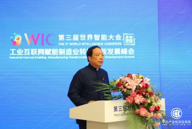 闫希军：质量数字化是现代中药智能制造的核心