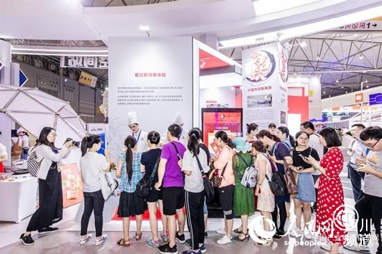 2019成都创交会 小龙坎等新餐饮品牌引点赞