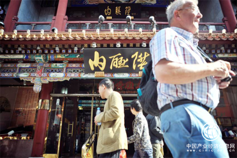 内联升：最好的路是回家的路