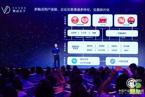 微信图片_20190613192100