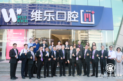 台北市、新北市牙医师公会代表团到访维乐口腔 —共话口腔医学创新发展