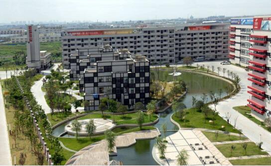 国际文化产业园区发展联盟在京成立