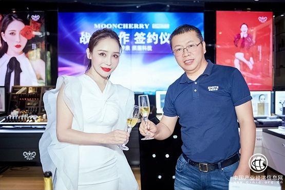 SMATE须眉与法国梦泉达成战略合作，打造美容新体验2