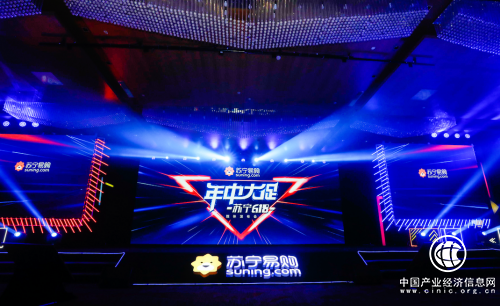 618战火纷飞，苏宁战斗力爆表，大快消再立战功