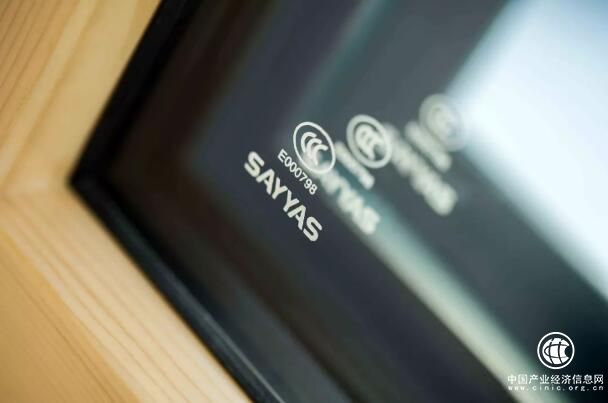 森鹰窗业荣膺天猫“618品牌TOP榜”窗行业第一