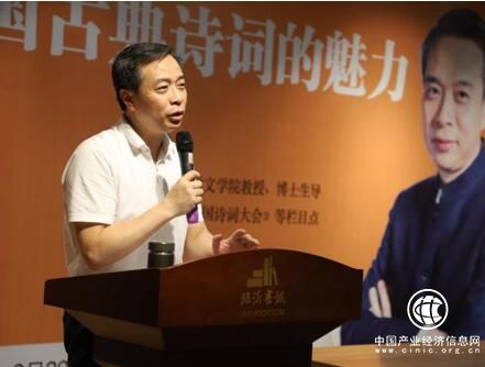 文旅融合的“新华样本”