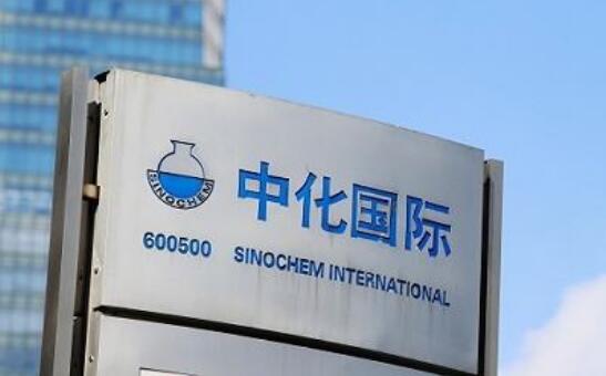 中化国际加入金蜜蜂全球企业社会责任2030倡议