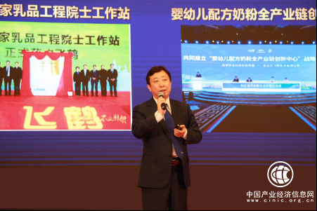 聚焦“中国品牌日” 飞鹤实力展现国乳高光时刻