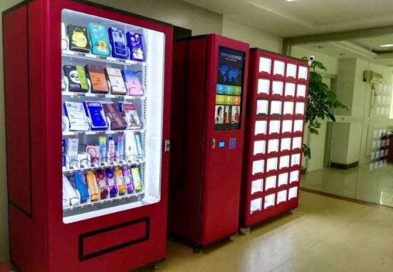 中国自助售货行业增速有所放缓 非理性无序竞争加剧