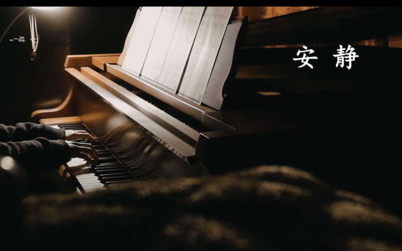 山东青岛即墨发力时尚音乐文化区建设