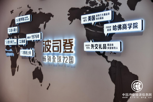 波司登百亿背后的努力