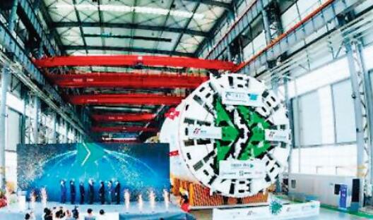 我国高端隧道掘进装备首次运用于欧盟核心区域