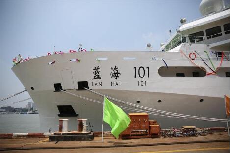 我国最大两艘海洋渔业综合科学调查船正式交付使用