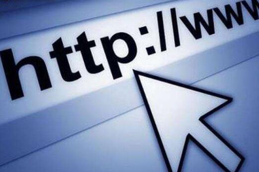 以“稳”守基，国家域名运营服务为我国互联网发展保驾护航