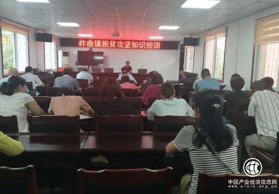 河南内乡：积极开展脱贫攻坚知识培训