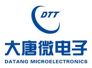 大唐微电子智能家居安全解决方案亮相智标委年会