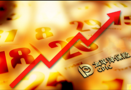 中国太保积极参与社会治理，履行社会责任