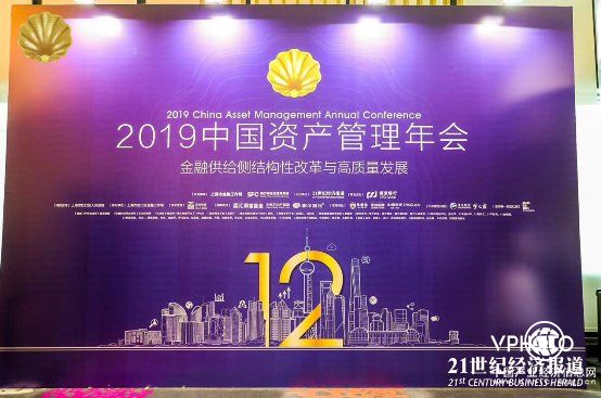 不忘初心，精耕细作：睿博财富第二次荣膺“中国资产管理金贝奖”