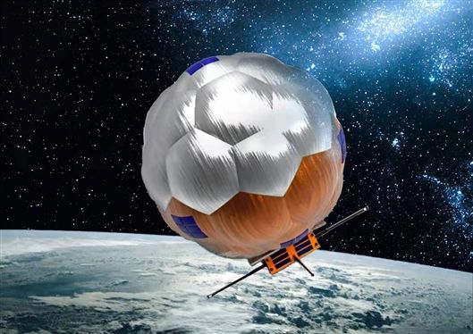 “北理工1号”卫星发射成功　将验证“帆球技术”