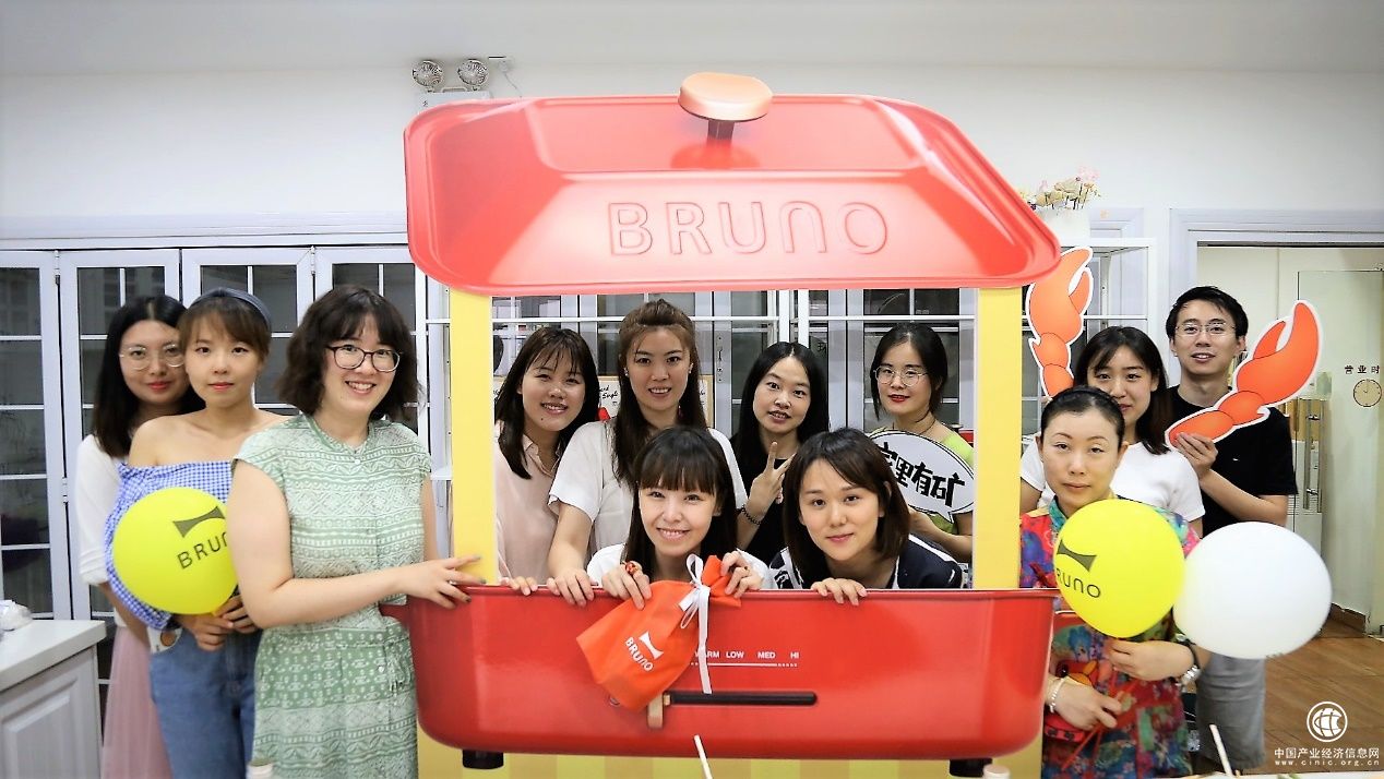 夏日里最美的相遇bruno全国粉丝见面会北京站圆满成功