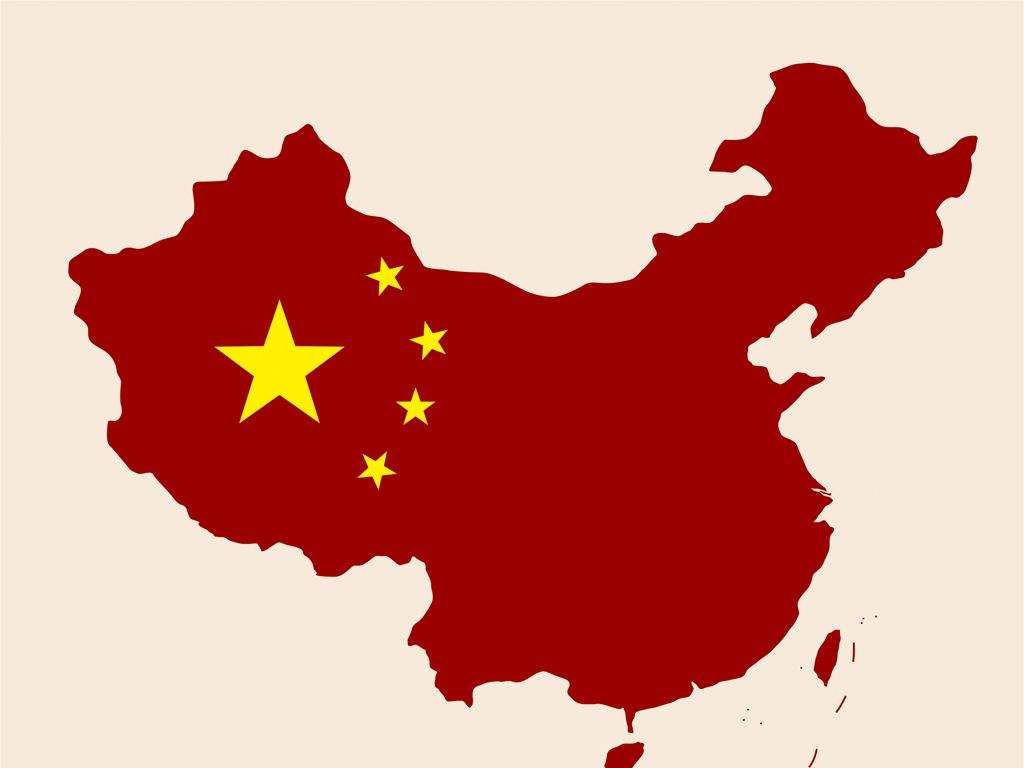 29家世界500强企业官网“问题地图”被整改