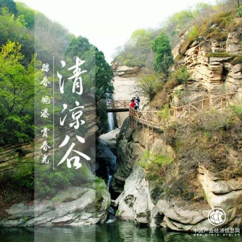 到特色民俗小楼《同福驿站》凉爽一夏