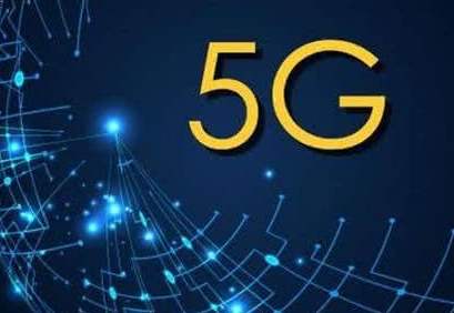5G信号登堂入室需破除更多“梗阻”