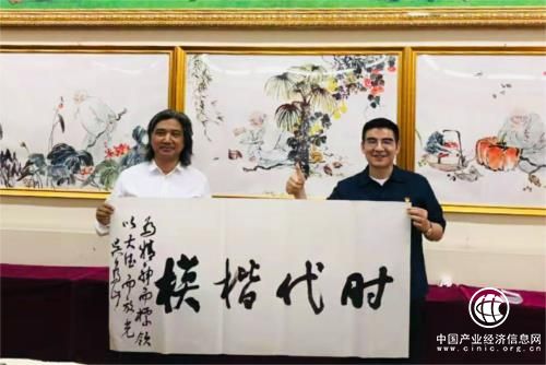 陈光标：新时代要有新追求