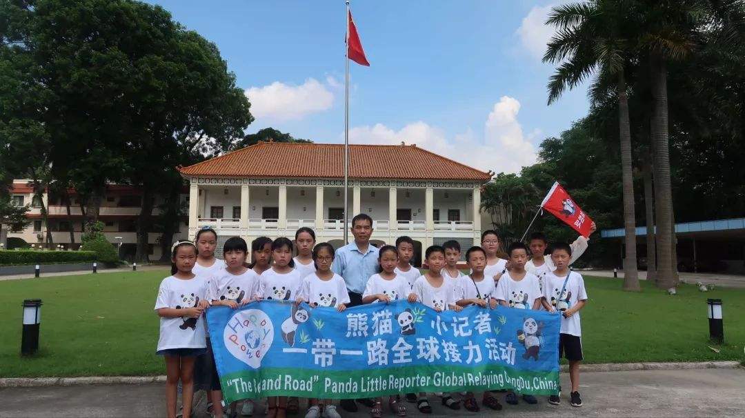 63名“熊猫小记者”开启全球文化交流之旅