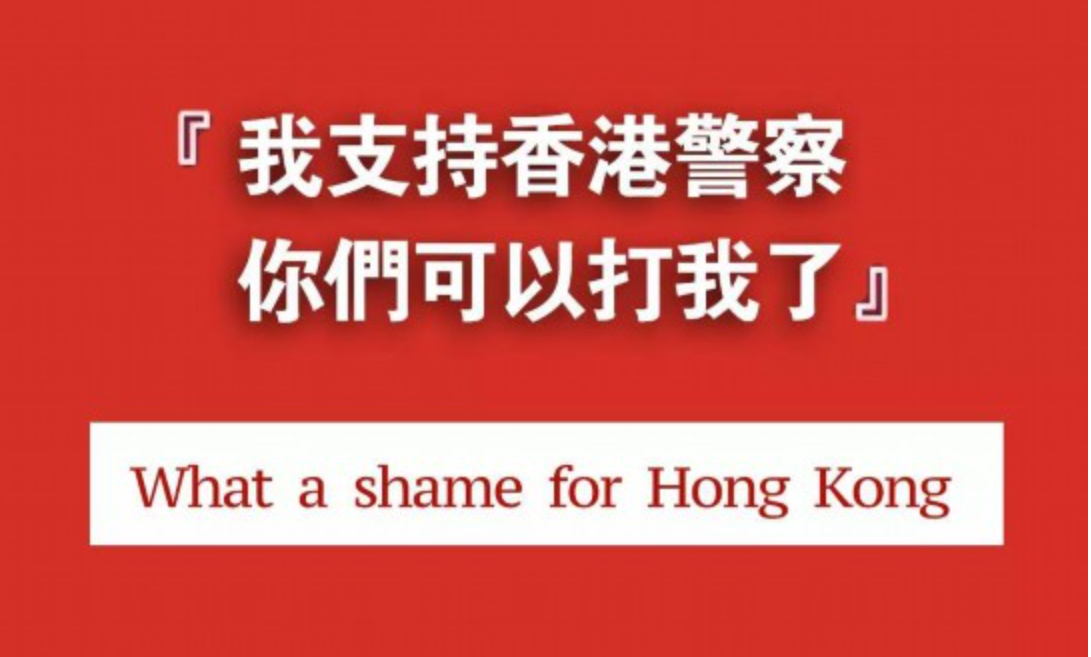 人民锐评｜付国豪，真汉子！