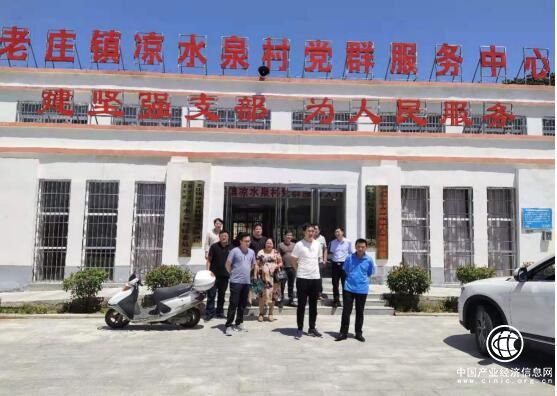 河南南召：参观学习取真经，找差补短促脱贫