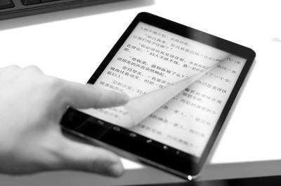 北京警方破获万部电子书侵权案 年非法收入数亿元