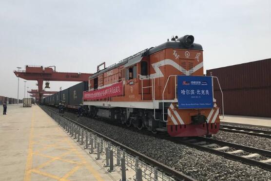 哈俄班列增开新线：经由绥芬河入境抵达哈尔滨