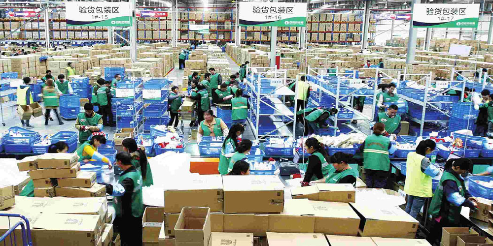 快递经济火热 消费活力凸显