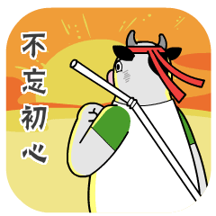 蒙牛品牌年轻化新步伐,全新吉祥物亮相