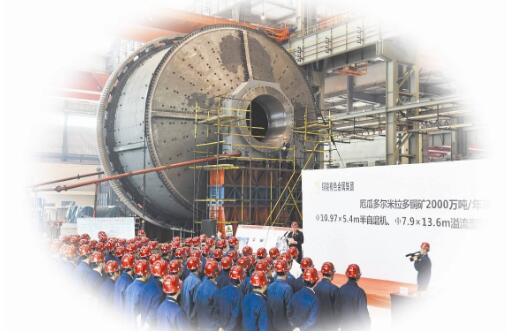  中信重工建功厄瓜多尔“总统工程”