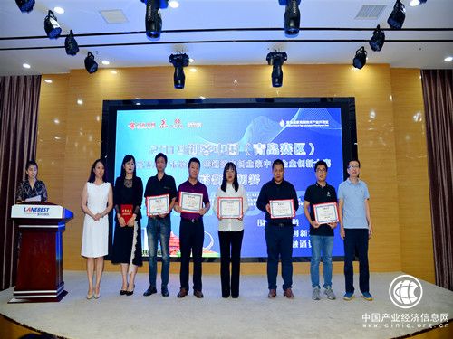 青岛市第五届“市长杯”中小企业创新大赛高新区初赛成功举办