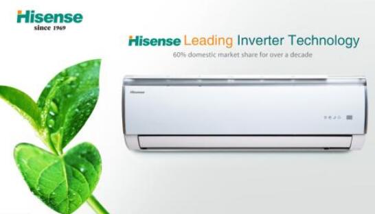 “绿色”成为空调行业新增量