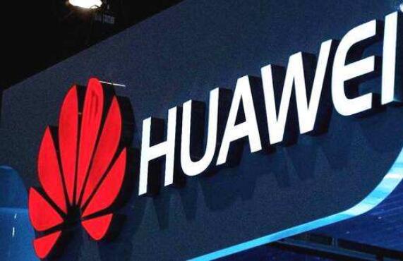 华为终端明年全线搭载鸿蒙系统