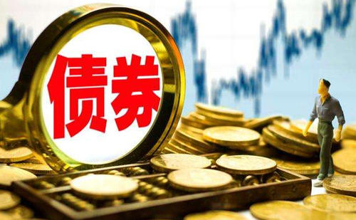 便利境外投资者再出实招 债市开放提速