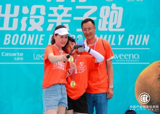 方特趣跑，乐享团圆——熊出没亲子跑之秋季跑