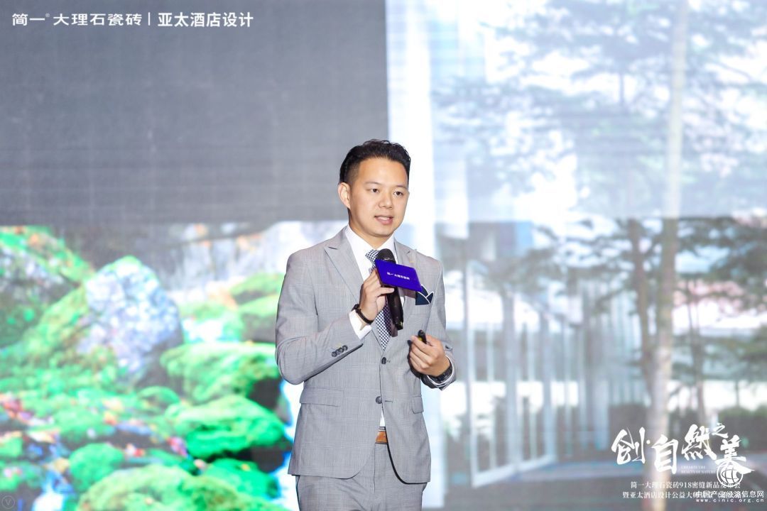 ccd香港郑中设计事务所副总裁庄瑞安