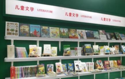 商务印书馆发布2月十大好书 叶嘉莹先生《一瓣心香》首发面市
