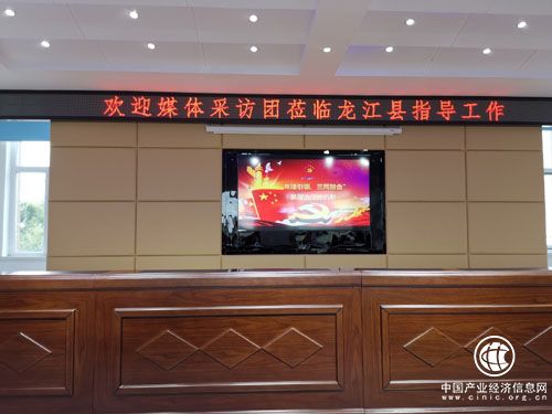 黑龙江省龙江县“三网融合”打造基层治理新机制