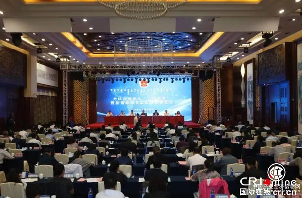 【法治乌兰牧骑专题——法治聚焦列表】内蒙古自治区行政执法“三项制度”暨法治政府信息化建设推进会在锡林浩特举行