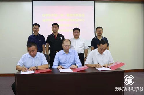 中俄有关机构致力打造“新时代俄中人才培训教育基地”